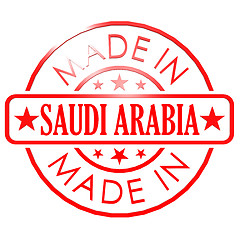 Image showing Made in Saudi Arabia red seal