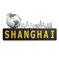 Image showing Shanghai city