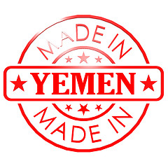 Image showing Made in Yemen red seal