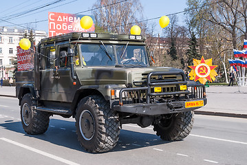 Image showing Offroad car of Emergency Ministry on parade