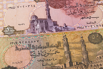Image showing Different Egyptian  banknotes on the table