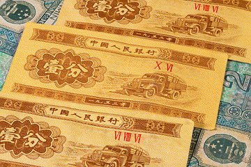 Image showing Different Juan banknotes from China on the table