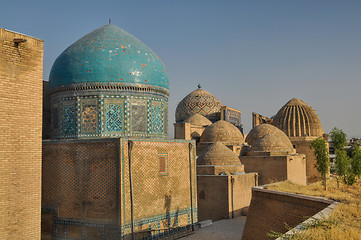 Image showing Domes in Samarkand