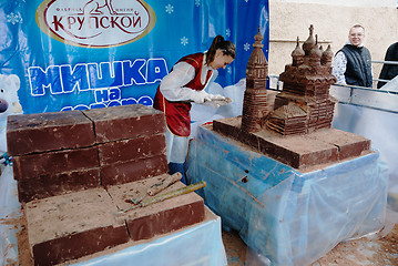 Image showing PETROZAVODSK, RUSSIA – JUNE 16, 2010: Pastry Chocolate Factory