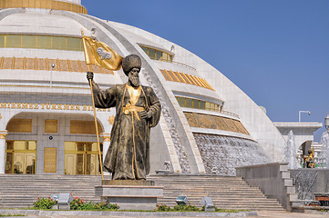 Image showing Monument of independence in Ashgabat