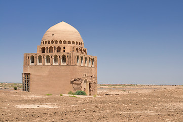 Image showing Temple in Turkmenistan