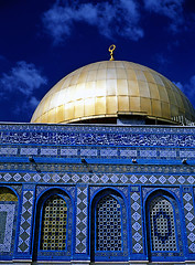 Image showing Dome of the Rock, Jerusalem