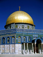 Image showing Dome of the Rock, Jerusalem