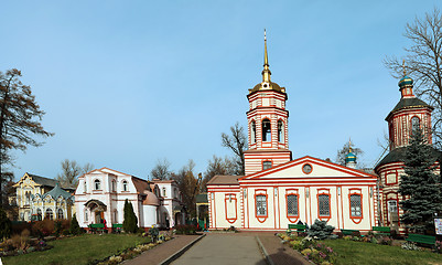 Image showing Ancient Orthodox Church 