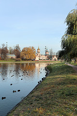 Image showing Ancient Orthodox Church 