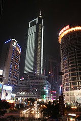 Image showing Chongqing at night