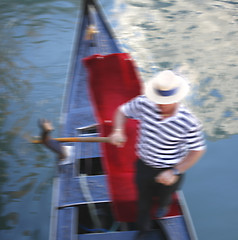 Image showing Fast gondola.