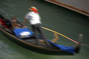 Image showing Fast gondola