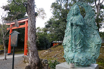 Image showing The Hiun kannon stands in front of the main temple in Tenryu-ji,