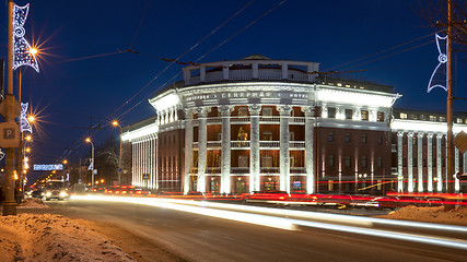 Image showing Evening city street lights in winter