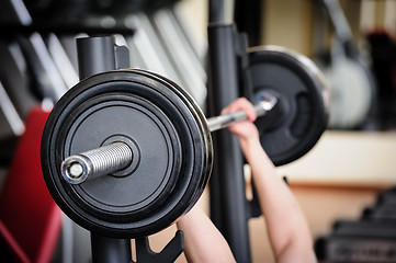 Image showing Barbell ready to workout