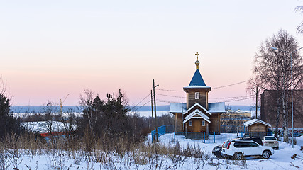 Image showing Cityscape of Petrozavodsk, Church of St. Ioann Bogoslov