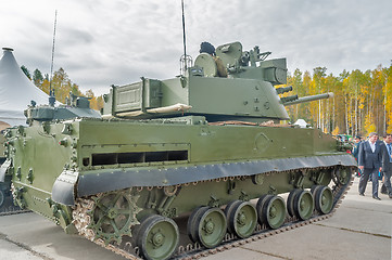 Image showing Airborne tracked armoured vehicle BMD-4M