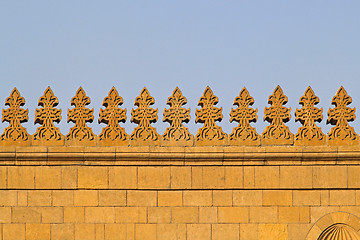 Image showing Mosque wall