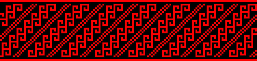 Image showing serbia traditional