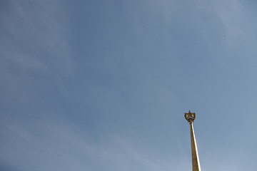 Image showing top of high-rise building.