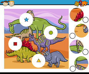 Image showing match pieces game cartoon