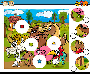 Image showing match pieces game cartoon