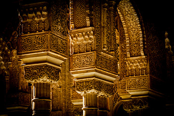 Image showing Islamic Palace Interior