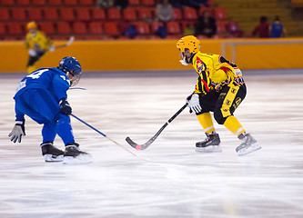 Image showing Ivanov N. (44) vs Potemin D. (61)