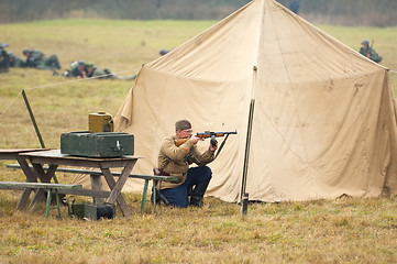 Image showing Guard the tent