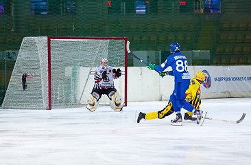 Image showing Catch a ball