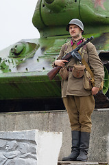 Image showing Soldier on guard of honour