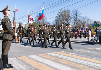 Image showing Banner group of russian army division on parade