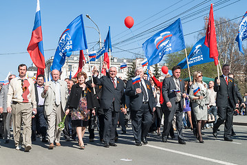 Image showing Members of United Russia Party on parade