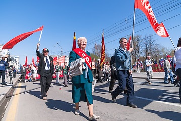 Image showing Members of KPRF on Victory Day parade