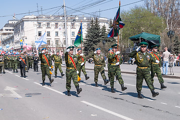 Image showing Banner group of police on parade