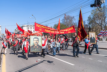 Image showing Members of KPRF with Stalin's portrait on parade