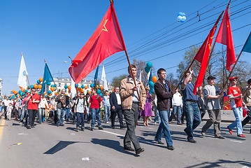 Image showing Employees of Sberbank with families on parade