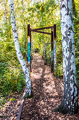 Image showing Schoeneberger Suedgelaende Nature Park