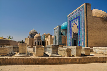 Image showing Buildings in Samarkand