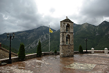 Image showing Giromeri Monastery