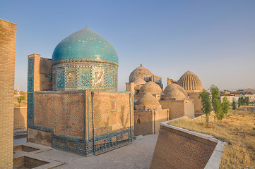 Image showing Buildings in Samarkand