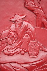 Image showing Ancient china