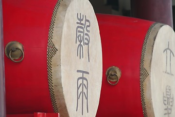 Image showing Chinese drums