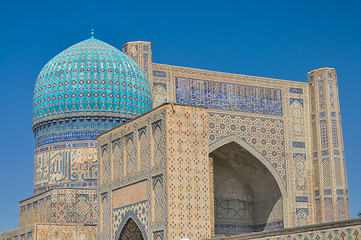 Image showing Buildings in Samarkand
