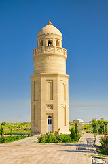 Image showing Minaret in Turkmenistan