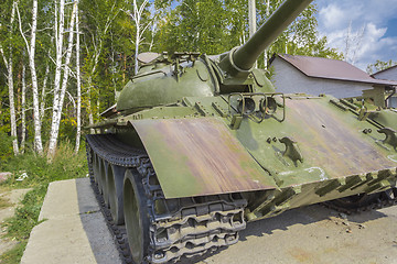 Image showing Tank.