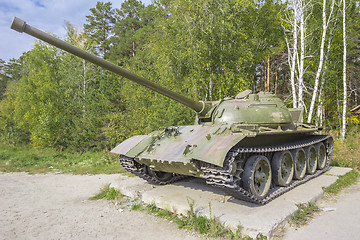 Image showing Tank.