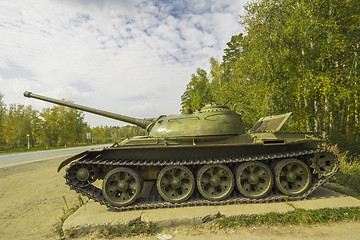 Image showing Tank.