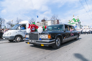 Image showing Soviet luxury car ZIL-41047 on parade